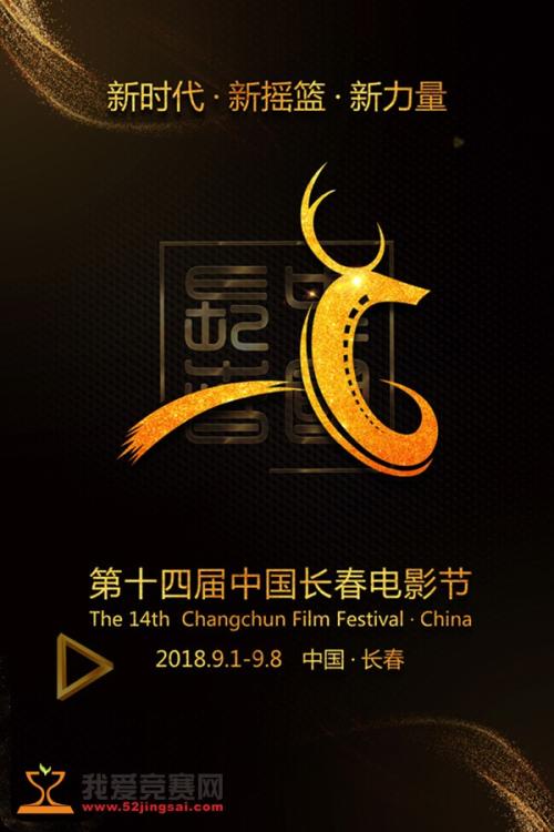 邓迪大学金融文凭证书